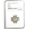 Image 2 : Quito, Ecuador, 1 real, 1833GJ, NGC VF 25.