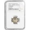 Image 2 : Quito, Ecuador, 1 real, 1838ST, normal legends, NGC VF details / cleaned.