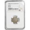 Image 2 : Quito, Ecuador, 1 real, 1840MV, NGC VF 25.
