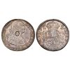 Image 1 : Great Britain (Bank of England), dollar, oval George III countermark (1797-99) on a Mexico City, Mex