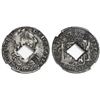 Image 1 : Guadeloupe (British occupation), 9 livres, crowned-G countermark and central crenated square hole (1