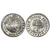 Image 1 : Tegucigalpa, Honduras, provisional (low-silver) 4 reales, 1851G, NGC VF 35, ex-O'Brien.