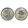 Image 1 : Tegucigalpa, Honduras, provisional (low-silver) 4 reales, 1852G, NGC AU 58, ex-O'Brien.