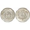 Image 1 : Honduras (struck at the Philadelphia mint), pattern 5 pesos struck in copper-nickel, (1871), reeded 