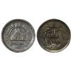 Image 1 : Honduras, bronze 1 centavo, 1903/2/0, plain edge.