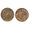 Image 1 : Honduras, bronze 1 centavo, 1910, modified 5c obverse and reverse dies, NGC MS 63 BN.