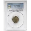 Image 2 : Calcutta, India (British), copper-nickel original proof 1/2 anna, George VI, 1947, very rare, PCGS P