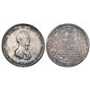 Image 1 : Potosi, Bolivia, large silver medal, Ferdinand VII, 1811, Goyeneche, NGC UNC details / cleaned.