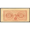 Image 2 : Bogota, Colombia, Banco Nacional, 50 pesos, 30-9-1900, series B, serial 94290.