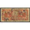 Image 2 : Bogota, Colombia, Banco de Bogota, 1 peso, 1-10-1919, series X, serial 006737.