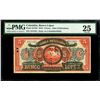 Image 1 : Bogota, Colombia, Banco Lopez, 5 pesos, 1919, serial A31445, PMG VF 25, ex-Eldorado.