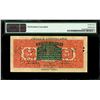 Image 2 : Bogota, Colombia, Banco Lopez, 5 pesos, 1919, serial A31445, PMG VF 25, ex-Eldorado.