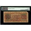 Image 2 : San Jose, Costa Rica, Banco de Costa Rica, 5 colones, 1-1-1901, series A, serial 042422, PMG VG 8, f