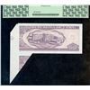 Image 2 : Cuba, Banco Central, 50 pesos, 2008, serial BH-20 517787, fold over error, PCGS Choice About New 55 