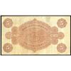 Image 2 : Guatemala, Banco Colombiano, 5 pesos, 21-9-1901, series 1a, serial 14769, red serial numbers, printe