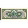 Image 1 : Haiti, Banque Nationale de la Republique, 10 gourdes front proof, 12-4-1919 (1946-50).