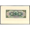 Image 2 : Haiti, Banque Nationale de la Republique, 10 gourdes front proof, 12-4-1919 (1946-50).