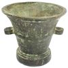 Image 1 : British Royal Navy surgeon's bronze mortar with handles, 1600s.