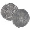 Image 2 : Lot of two Mexico City, Mexico, cob 4 reales, Philip IV, assayers not visible.
