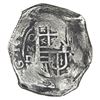 Image 1 : Mexico City, Mexico, cob 8 reales, Philip IV, assayer D.