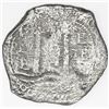 Image 2 : Potosi, Bolivia, cob 8 reales, 1666E.