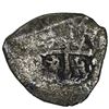 Image 2 : Mexico City, Mexico, cob 8 reales, Philip V, assayer not visible.