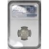 Image 2 : Lot of three Mexico City, Mexico, pillar 1R, Philip V, all NGC genuine / El Cazador: 1741MF, 1742M a