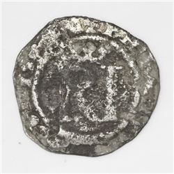 Lima, Peru, 1/2 real, Philip II, assayer R (Rincon) to left.