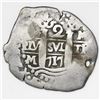 Image 2 : Lima, Peru, cob 2 reales, 1717M.