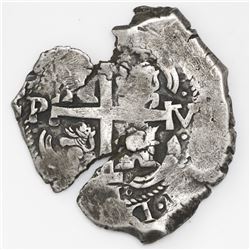 Potosi, Bolivia, cob 8 reales, 1681V.