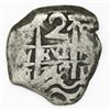 Image 2 : Potosi, Bolivia, cob 2 reales, 1748/7q, rare.