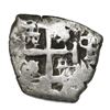 Image 1 : Potosi, Bolivia, cob 2 reales, 1757q.
