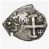 Image 1 : Potosi, Bolivia, cob 1 real, 1748q.