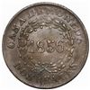 Image 1 : Buenos Aires, Argentina, copper 2 reales, 1856.