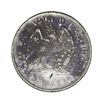 Image 2 : Santiago, Chile, 1 peso, 1855.