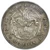 Image 2 : Lot of two Medellin, Colombia, 5 decimos, 1886/4, fineness 0,500/0,835, sharp 6 and round 6, PCGS XF