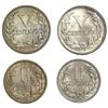 Image 2 : Lot of four Colombia copper-nickel minors: two 5 centavos, 1935 (one Philadelphia, one Bogota); two 