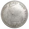 Image 2 : Costa Rica, 2 reales, "lion" countermark (Type VI, 1849-57) on a Great Britain shilling, George IV, 