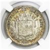 Image 1 : Costa Rica, 25 centavos, 1887GW,  variety with 9DS GW, NGC AU 53.