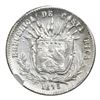 Image 1 : Costa Rica, 5 centavos, 1875GW, NGC AU 55.