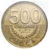 Image 2 : Costa Rica (struck at the Santiago, Chile mint), brass 500 colones, 2003, thin numerals, NGC MS 63.