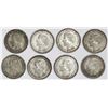Image 1 : Lot of eight Guatemala 1R: 1860R (three), 1861, 1863R, 1864R, 1865R (two).