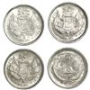Image 2 : Lot of four Guatemala 1R: 1862R, 1863R, 1864R, 1868R.