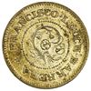 Image 2 : Indiera (Lares Municipio), Puerto Rico, brass 1 almud hacienda token, no date (late 1800s), Hacienda
