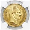 Image 1 : Venezuela (struck in Paris, France), gold 5 venezolanos, 1875-A, NGC AU 55.