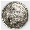 Image 2 : Guatemala, nickel 2 reales-sized merit medal, no date (1898), Colegio San Jose de los Infantes, rare