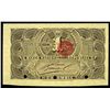 Image 2 : Bogota, Colombia, Banco Nacional, 1 peso specimen, 4-3-1895, series (Xi).