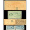 Image 2 : Lot of eight Popayan, Colombia, Banco del Estado notes of 1900.
