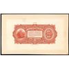 Image 1 : Lot of two Haiti, Banque Nationale de la Republique back proofs of 2-5-1919 (1920-4): 5 and 2 gourde