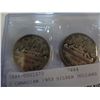 Image 2 : 2 CANADIAN 1953 SILVER DOLLARS